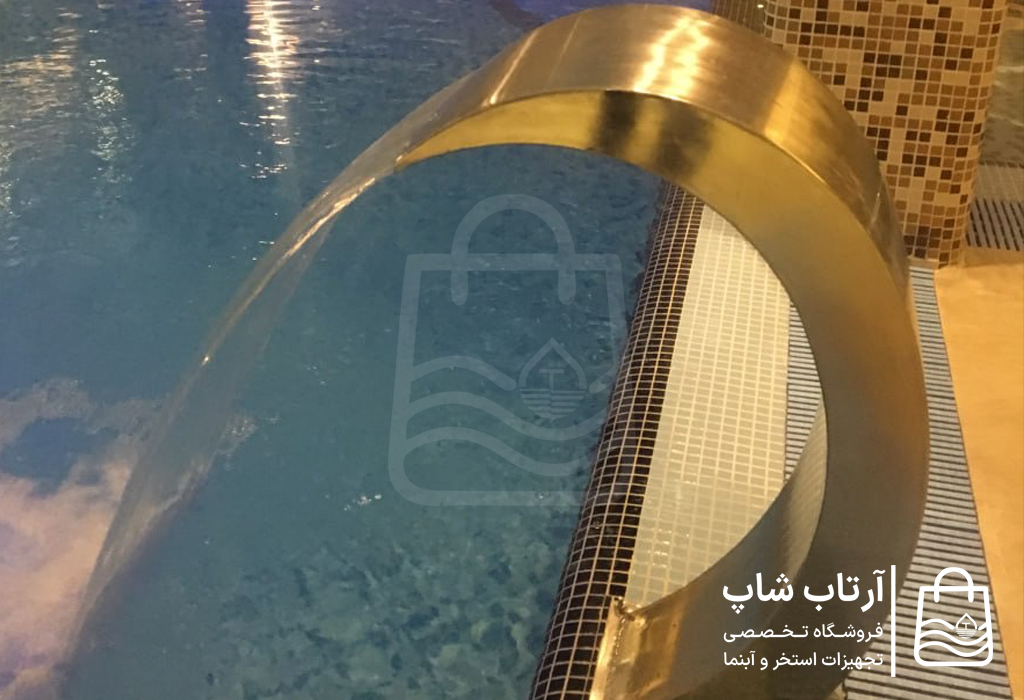 نازل کرتین | کرتین استخری | نازل کرتین استخری | کرتین