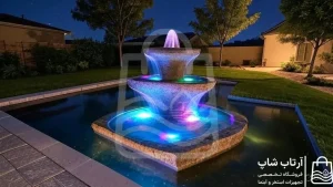 آبنمای مدرن با نورپردازی