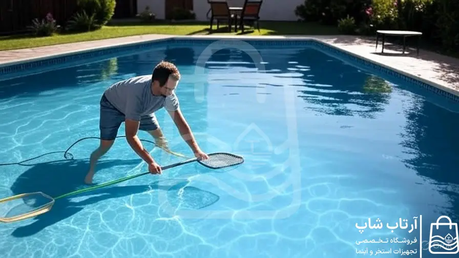 نگهداری استخر خانگی