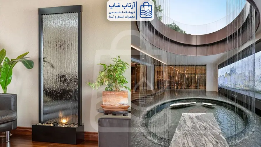 آبنمای مایلر