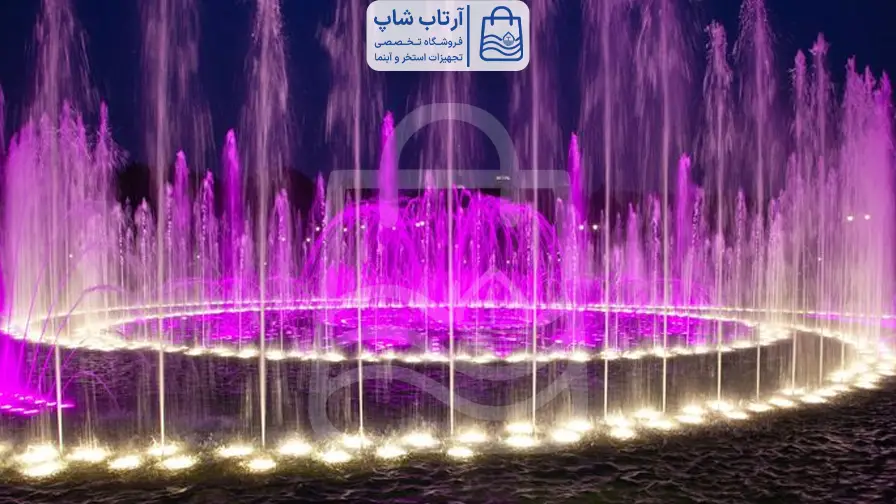 آبنمای اینتراکتیو