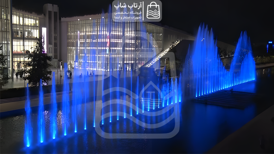 آبنمای موزیکال