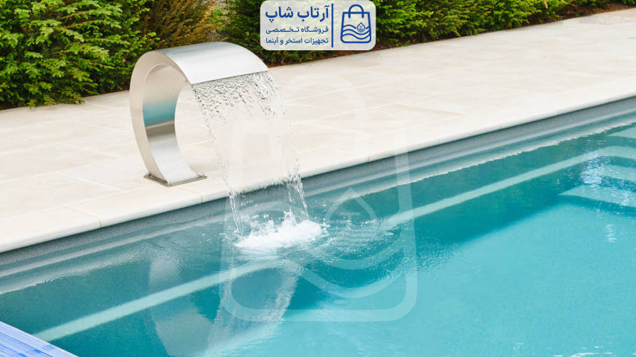 نازل کرتین استخری