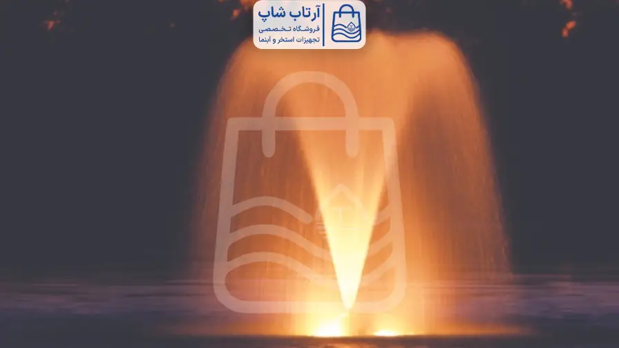 روشنایی آبنما و نازل های فواره
