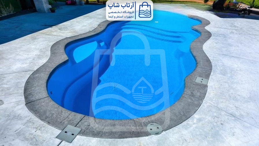 استخر پیش ساخته فایبرگلاس | استخر فایبرگلاس