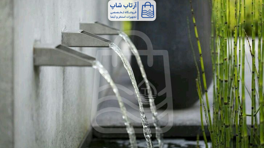 نازل آبراهه
