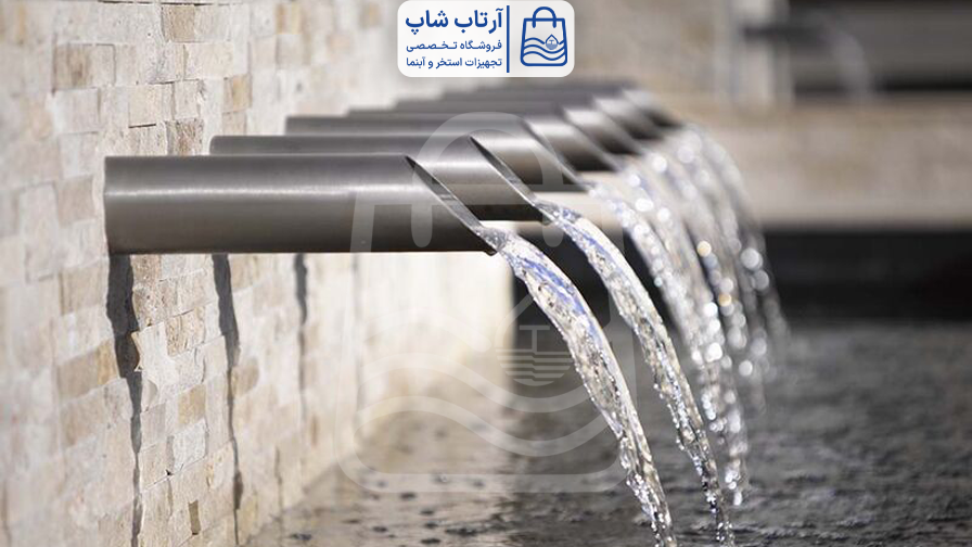 نازل نی ریز
