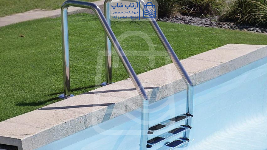 نردبان استخری