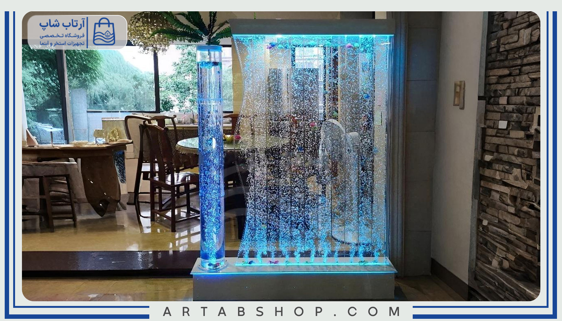 آبنمای حبابی