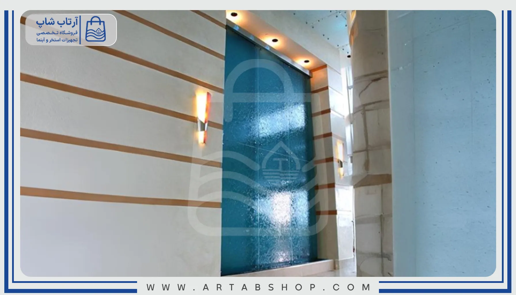 ابنما شیشه ای