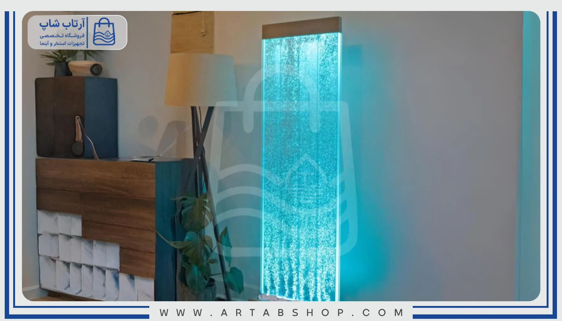 آبنماهای حبابی