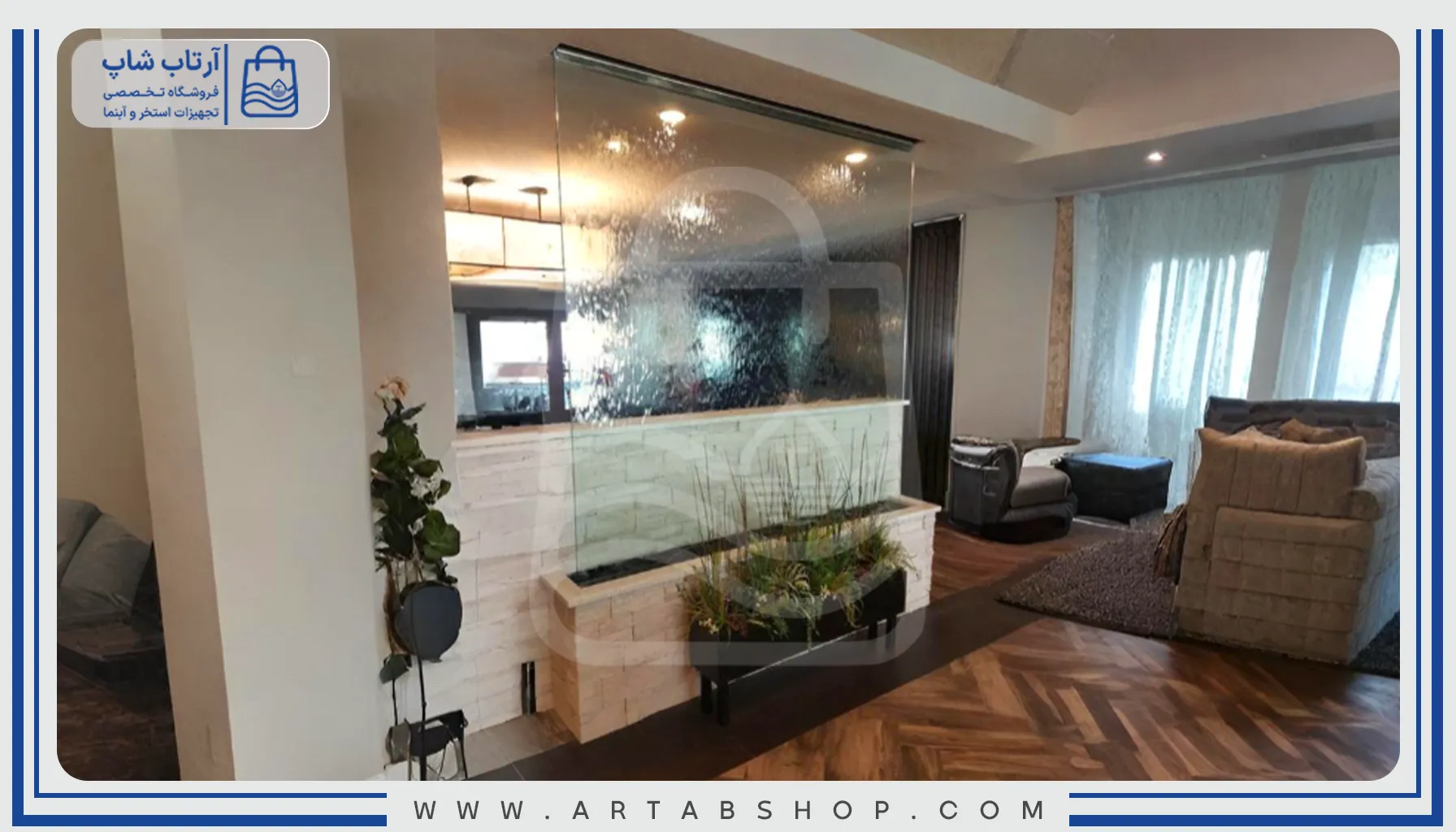 ابنمای شیشه ای