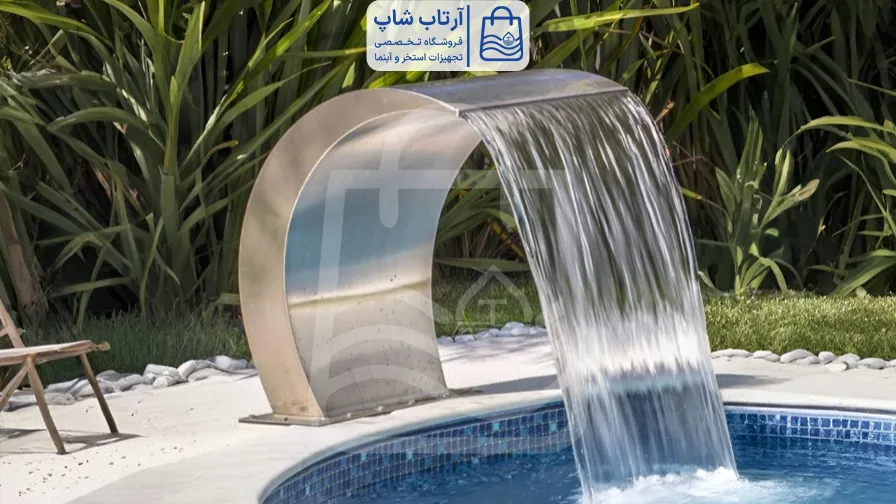 بهترین متریال برای شوتر بارانی و نازل استخری | راهنمای خرید نازل استخری