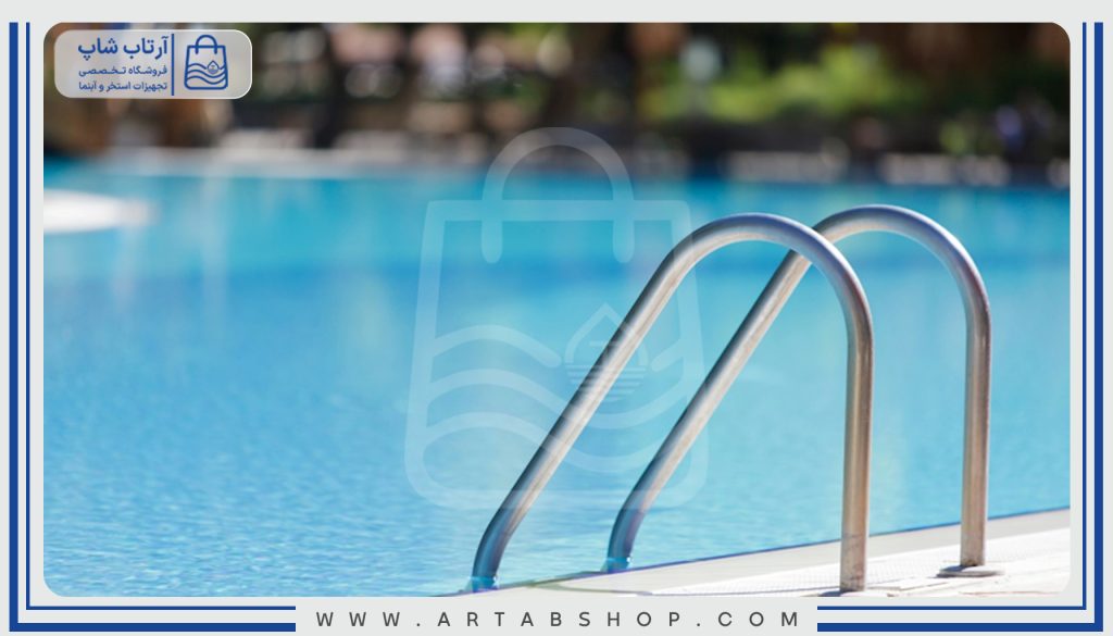 نردبان استخری